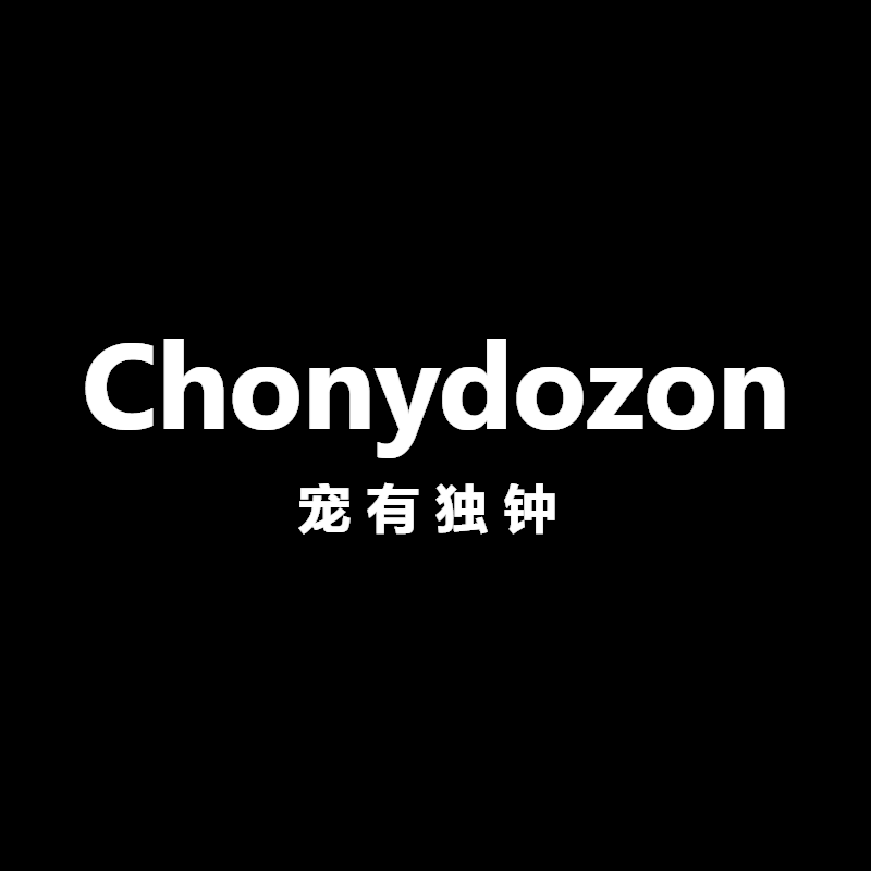 宠有独钟 Logo
